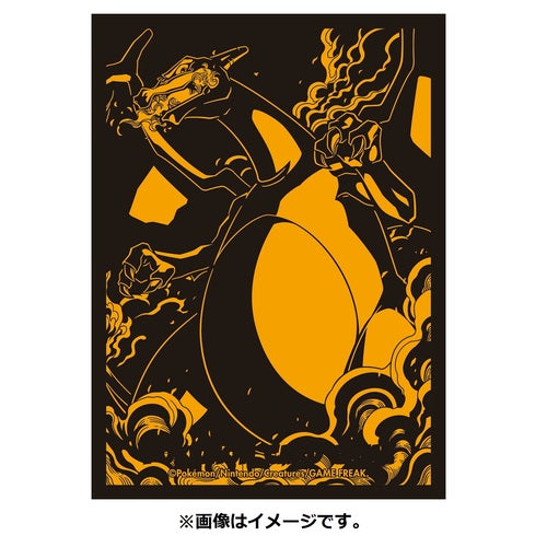 Pokémon Center Japan: Card Sleeve Pro Charizard 2022