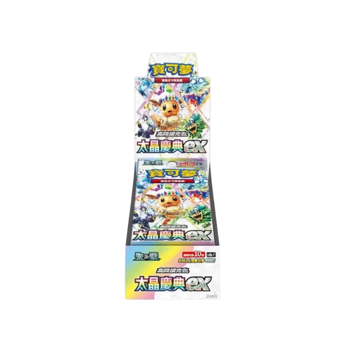 Pokémon Simplified Chinese Terastal Grand Gathering Booster Box (CSV9.5C)