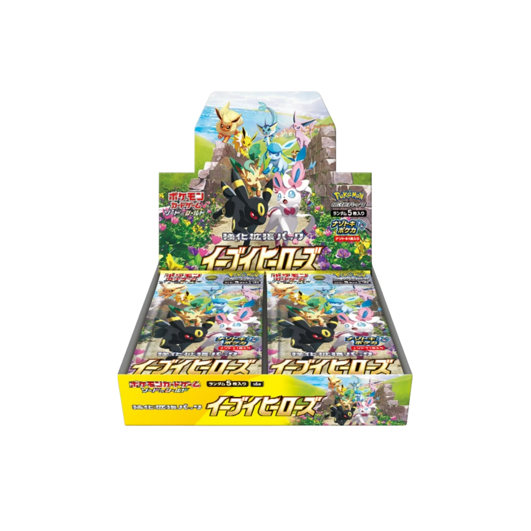 Pokémon Japanese Eevee Heroes Booster Box (S6A)