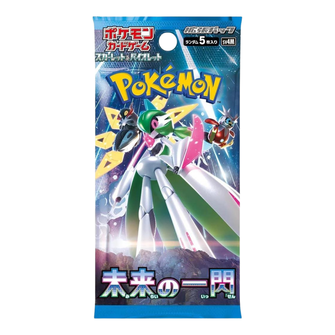 Pokémon Japanese Future Flash Loose Pack (SV4M)
