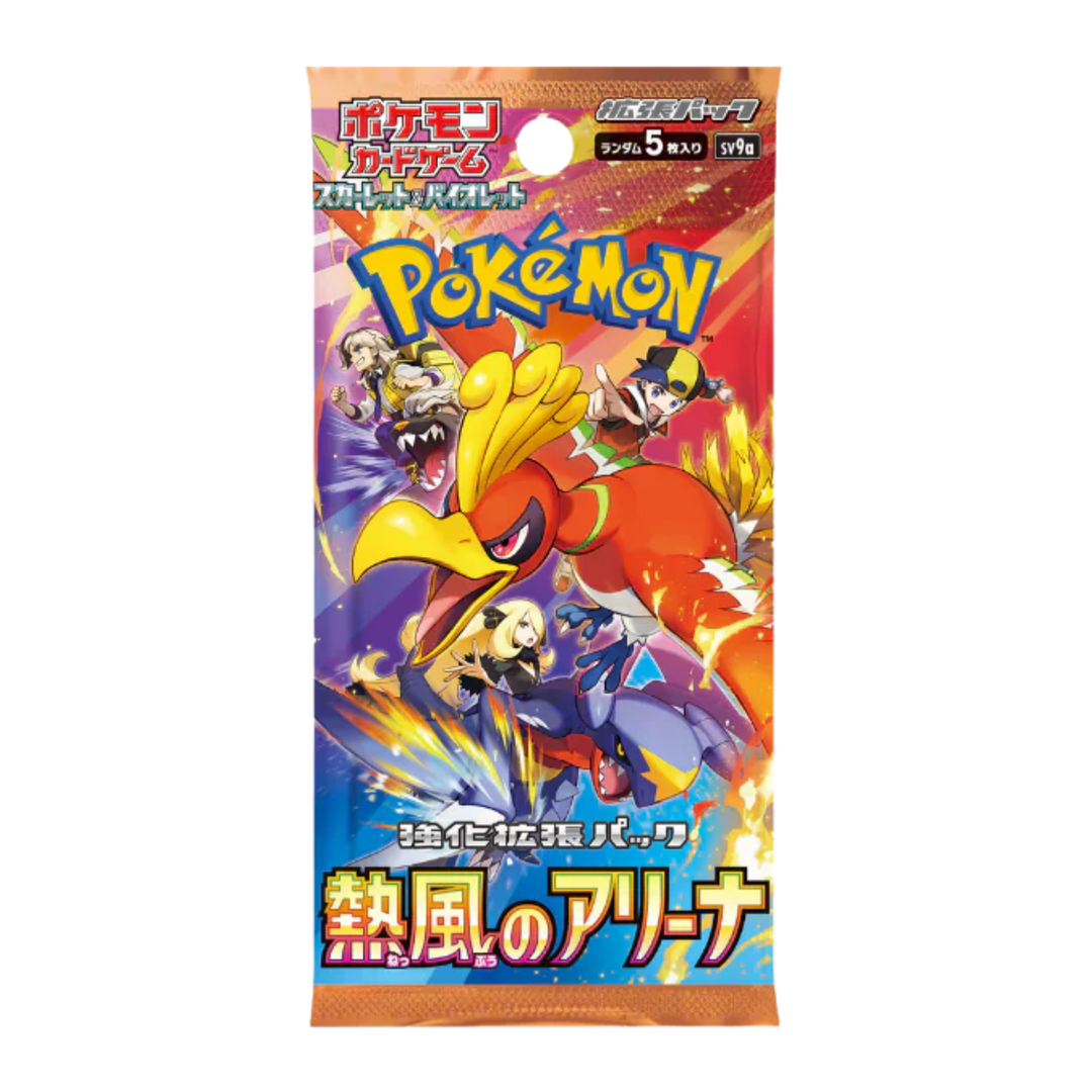 Pokémon Japanese Heat Wave Arena Loose Pack (SV9A)