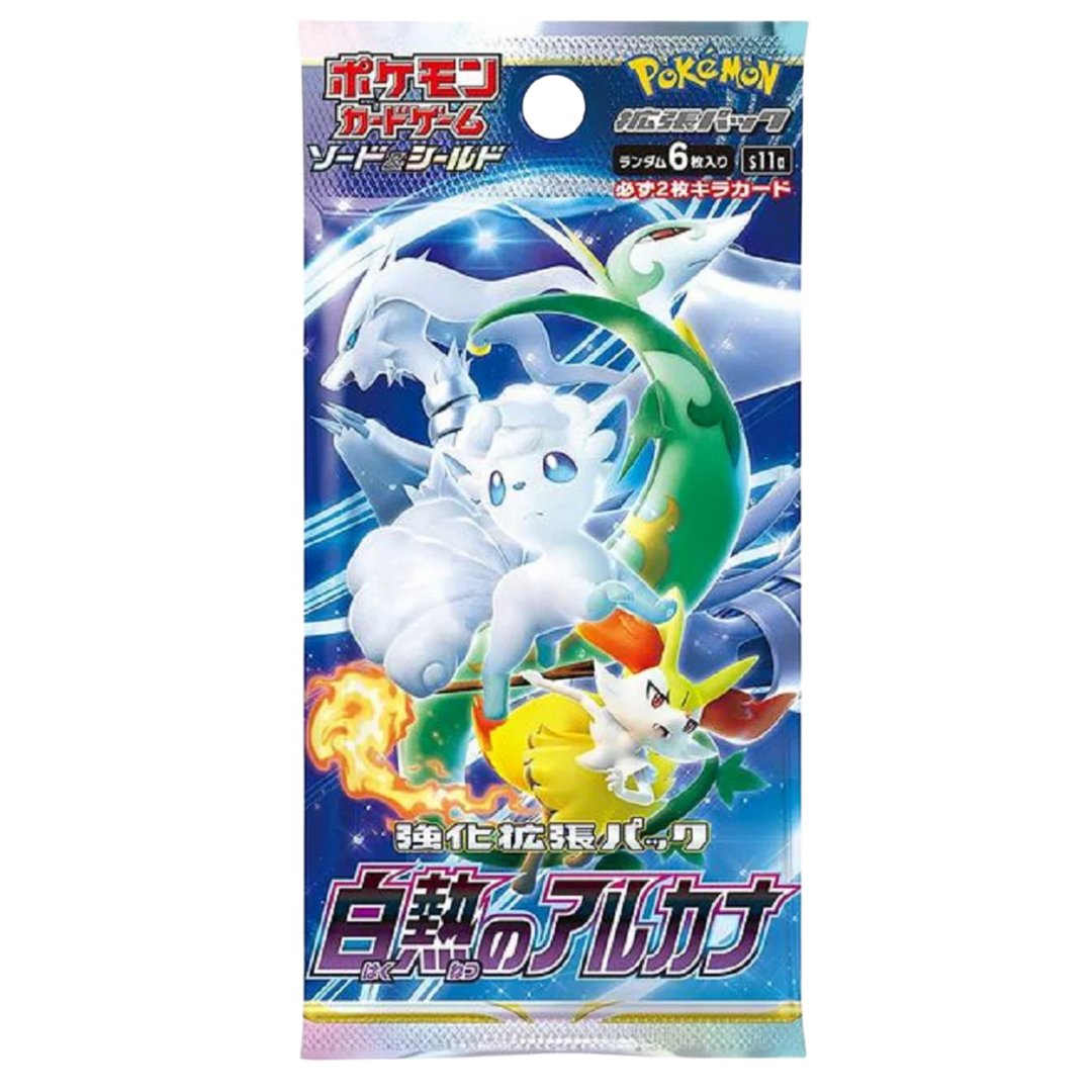 Pokémon Japanese Incandescent Arcana Loose Pack (S11A)