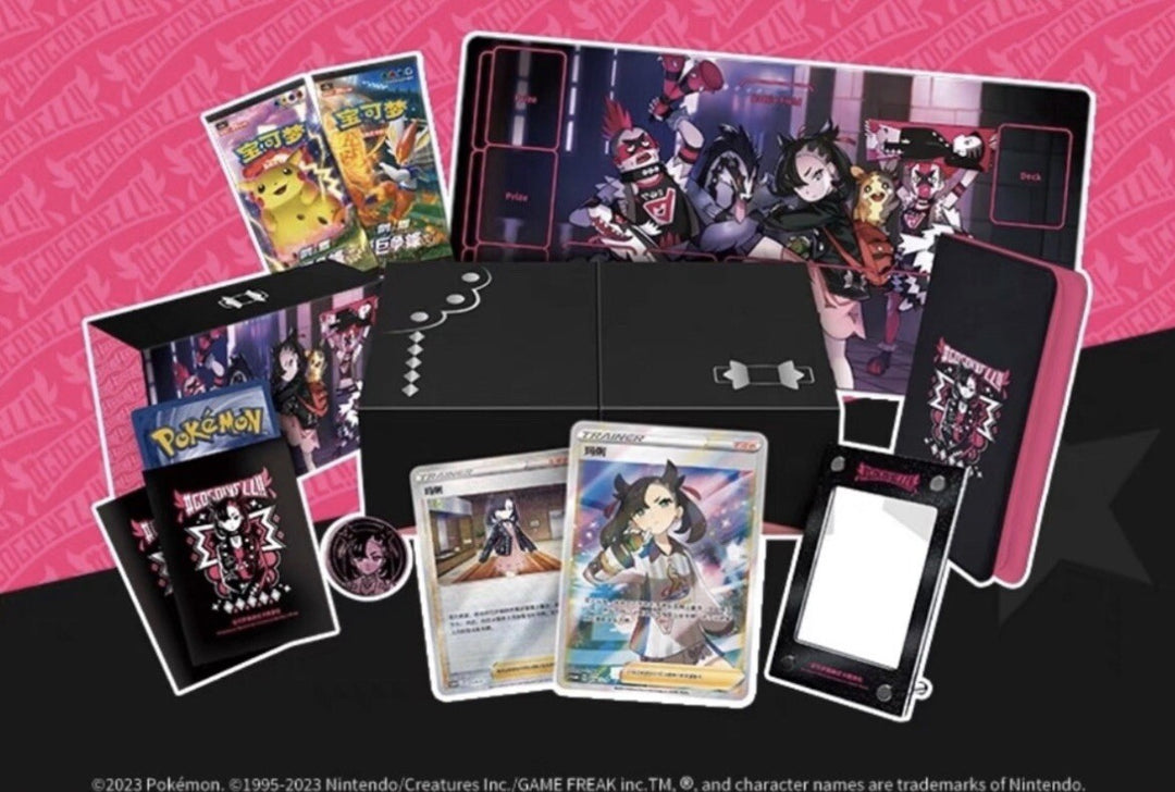 Pokémon Simplified Chinese Sword &amp; Shield Marnie&