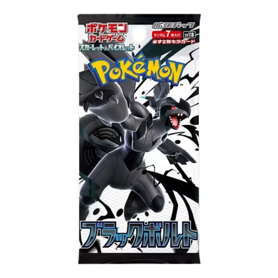 Pokémon Japanese Black Bolt Loose Pack (SV11B)