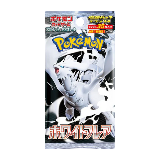 Pokemon Japanese White Flare Expansion Loose Pack (SV11W) – Flaring Lair