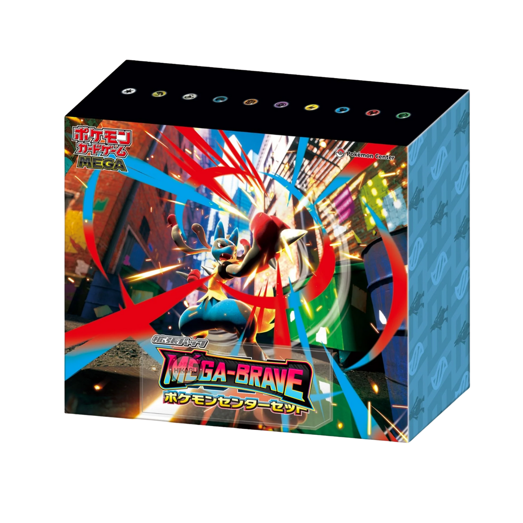 Pokémon Japanese Mega Brave Pokémon Center Box (M1L)
