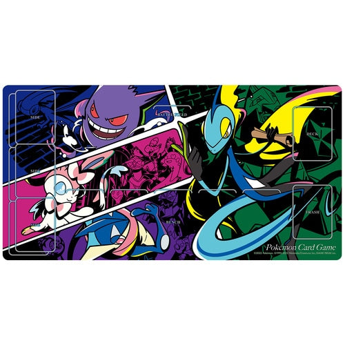 Pokémon Card Game Rubber Play Mat Midnight Agent The Cinema