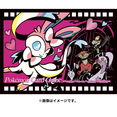 Pokémon Center Japan: Card Sleeve Midnight Agent Cinema Sylveon 2023