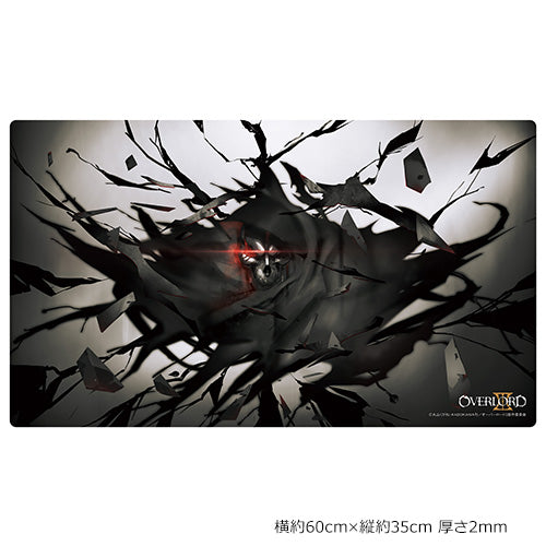 "Overlord III" Rubber Mat Ainz Ooal Gown