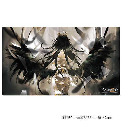 "Overlord III" Rubber Mat Albedo