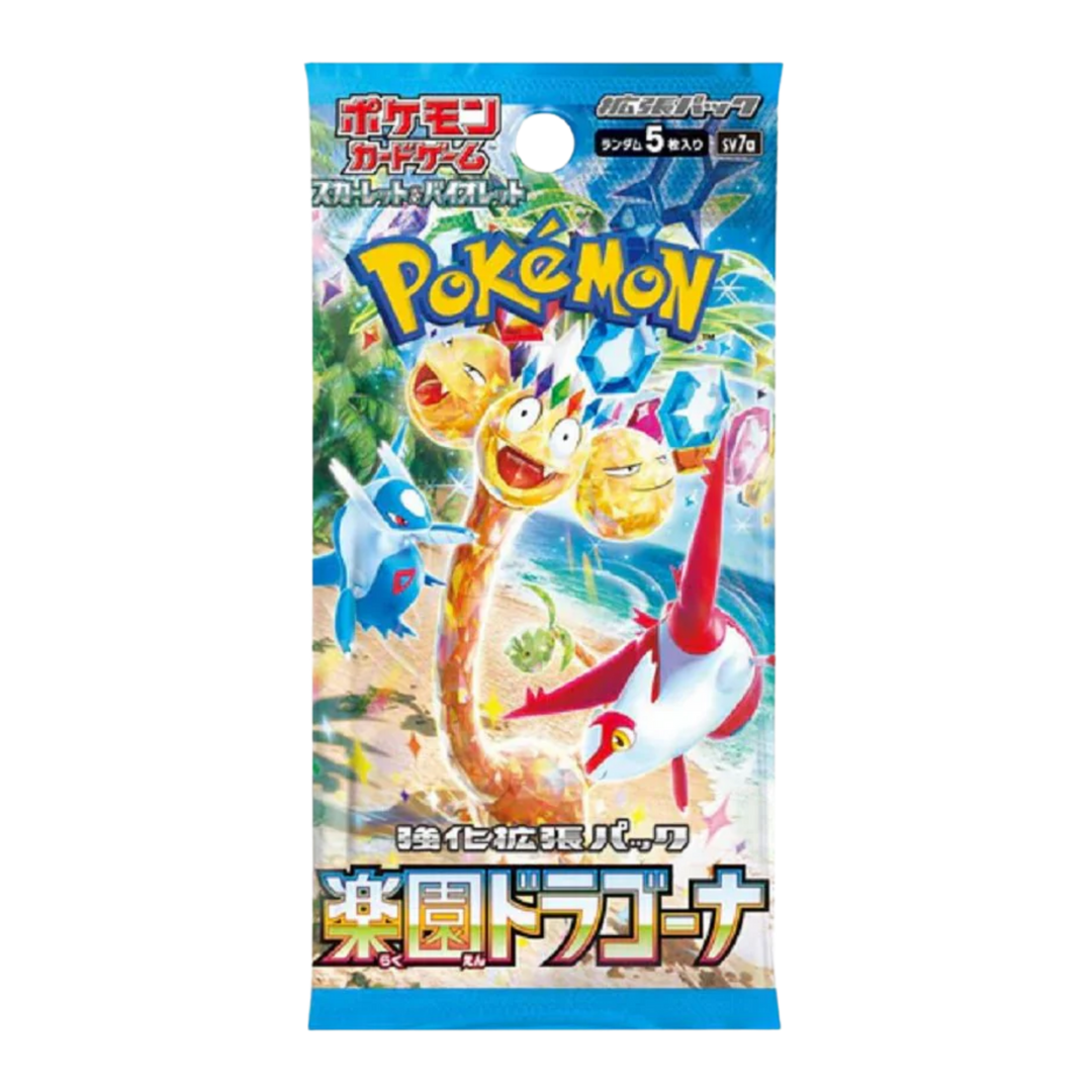 Pokémon Japanese Paradise Dragona Loose Pack (SV7A)