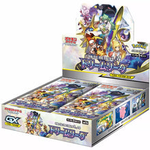 Load image into Gallery viewer, Japanese-Pokemon-TCG: Sun &amp; Moon SM11B Dream League Booster Box
