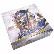 Load image into Gallery viewer, Japanese-Pokemon-TCG: Sun &amp; Moon SM11B Dream League Booster Box
