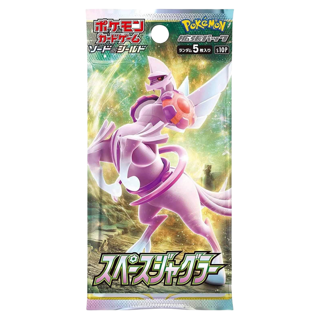 Pokémon Japanese Space Juggler Loose Pack (S10P)