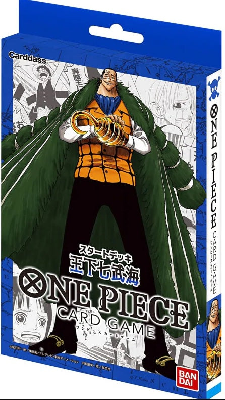 One Piece CG: ST03 Seven WarLords Starter Deck