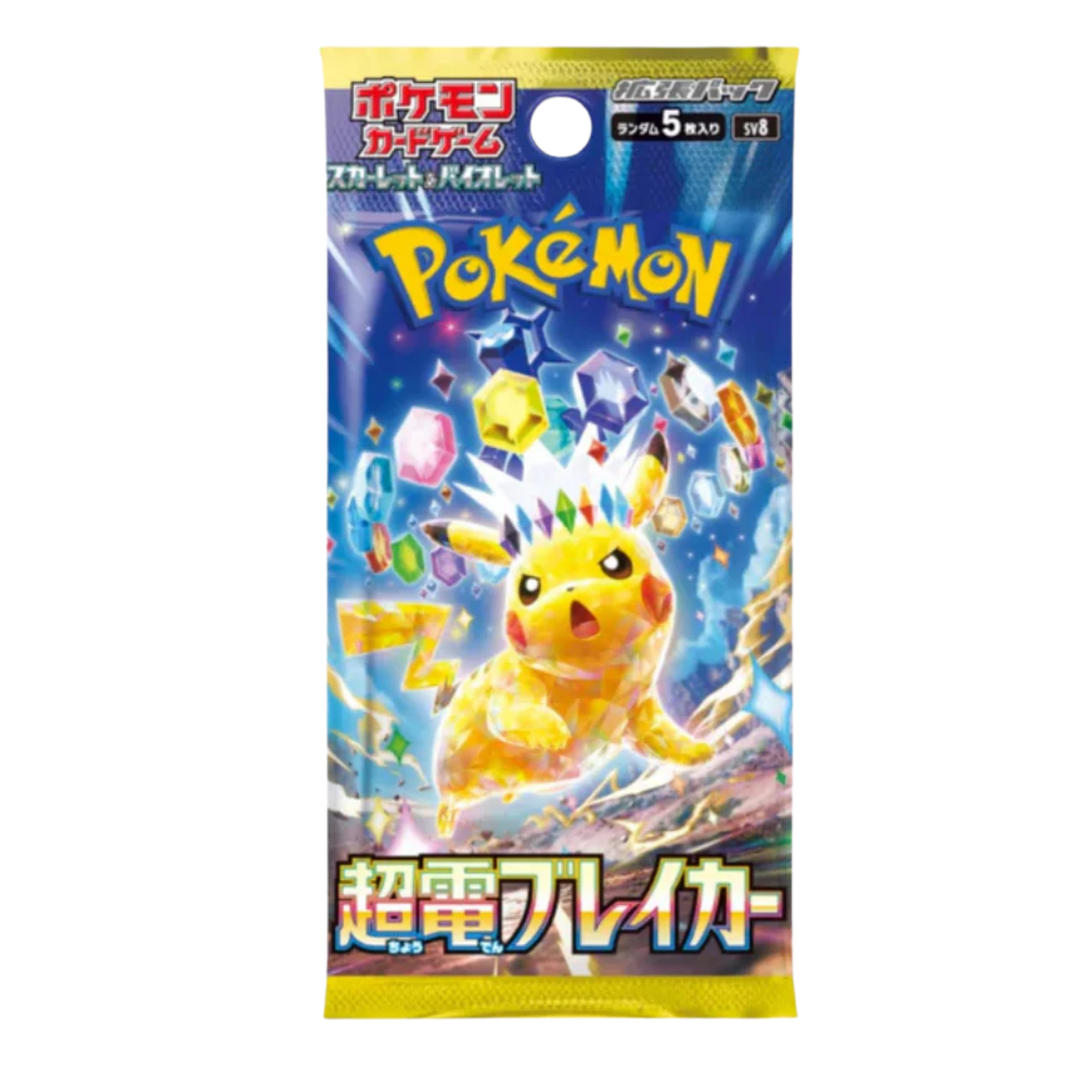 Pokemon Japanese Super Electric Breaker Loose Pack (SV8) – Flaring Lair