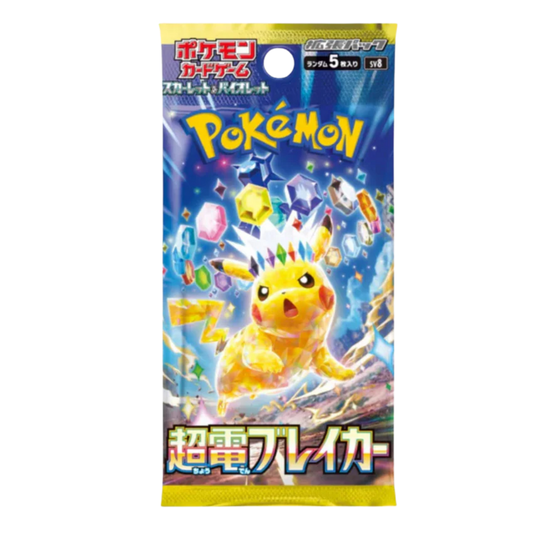 Pokémon Japanese Super Electric Breaker Loose Pack (SV8)