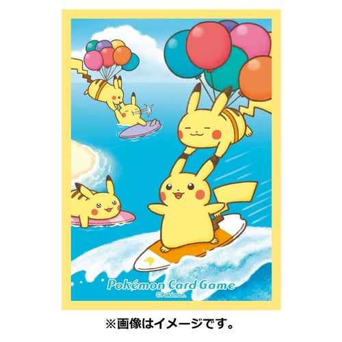 Pokemon Card Game Deck Shield Naminori Pikachu & Pikachu Flying in the sky