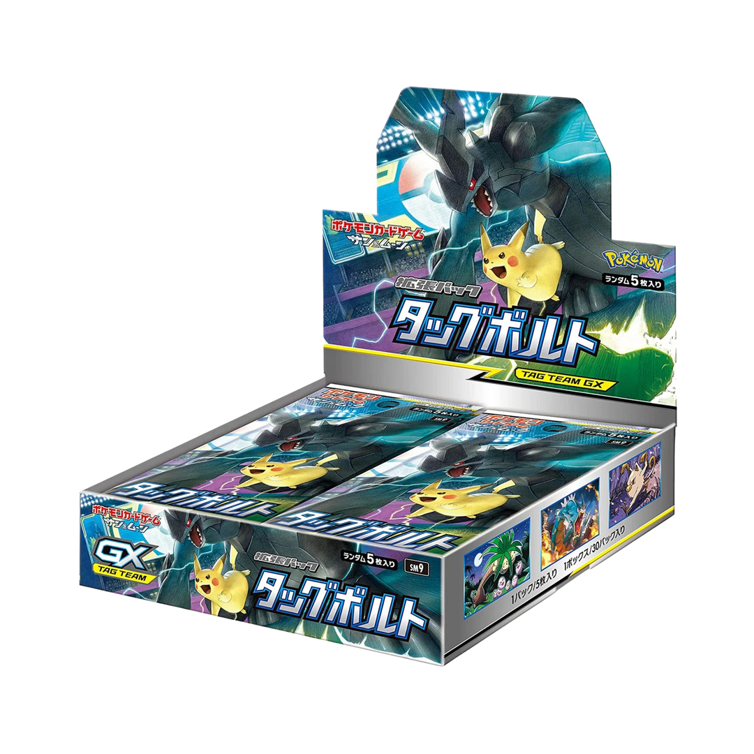 Pokémon Japanese Tag Bolt Booster Box (SM9)