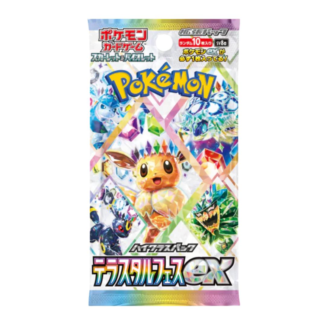 Pokémon Japanese Terastal Festival Ex Loose Pack (SV8A)