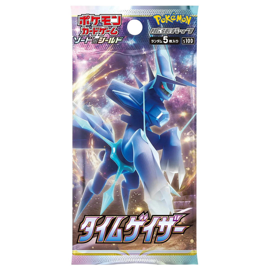 Pokémon Japanese Time Gazer Loose Pack (S10D)