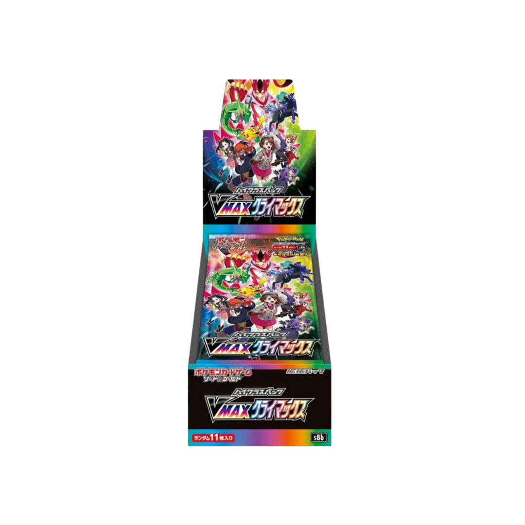 vmax japanese booster box Pokmon Vmax Rising Japanese Booster Box