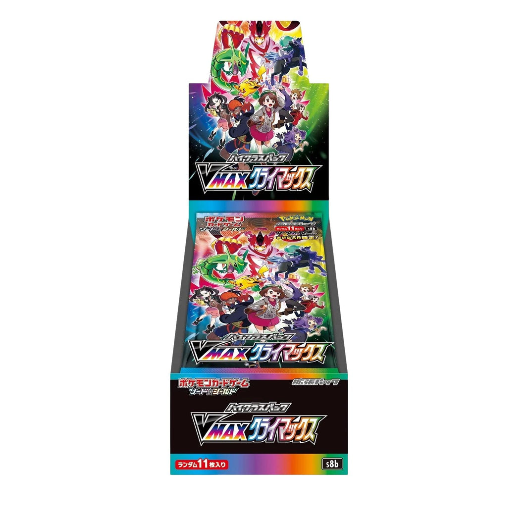 Pokemon Japanese TCG: Sword & Shield s8b Vmax Climax Booster Box