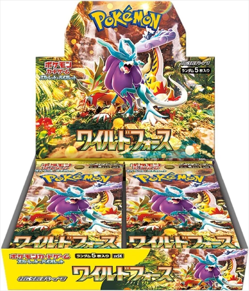 Japanese-Pokemon-TCG: Scarlet & Violet SV5K Wild Force Booster Box