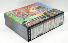 Load image into Gallery viewer, Pokemon Japanese VMAX Triple Starter Deck Set Flaring Lair
