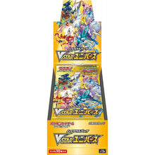 Load image into Gallery viewer, Japanese-Pokemon-TCG: Sword &amp; Shield S12A VSTAR Universe Booster Box

