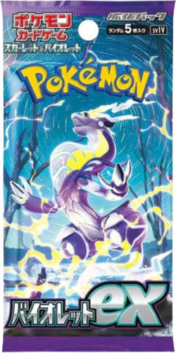 Pokémon Japanese Violet Ex Loose Pack (SV1V)
