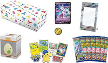 Load image into Gallery viewer, Japanese-Pokemon-TCG: Sword &amp; Shield S10B Pokemon GO Special Box
